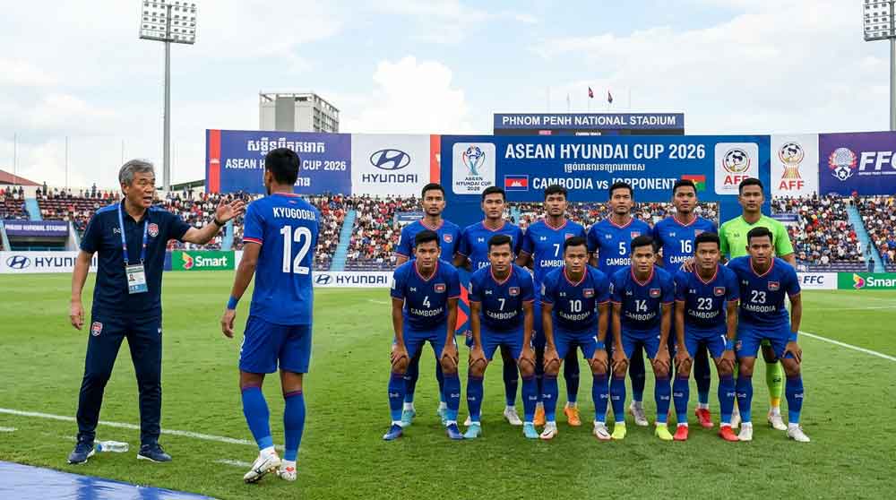 ภาพทีมชาติกัมพูชาชุดโกจิ เกียวโตกุ ASEAN Hyundai Cup 2026 ถ่ายรูปรวมก่อนแข่ง