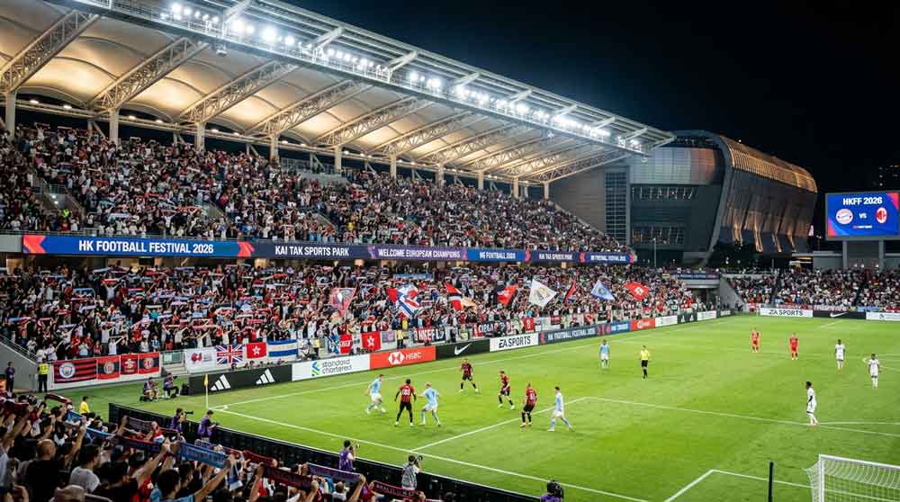 ภาพบรรยากาศ Hong Kong Football Festival 2026 รวม 4 แชมป์ยุโรปลงเตะที่ฮ่องกง