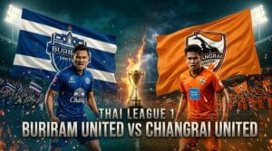 บุรีรัมย์ ยูไนเต็ด พบ เชียงราย ยูไนเต็ด ไทยลีก 1